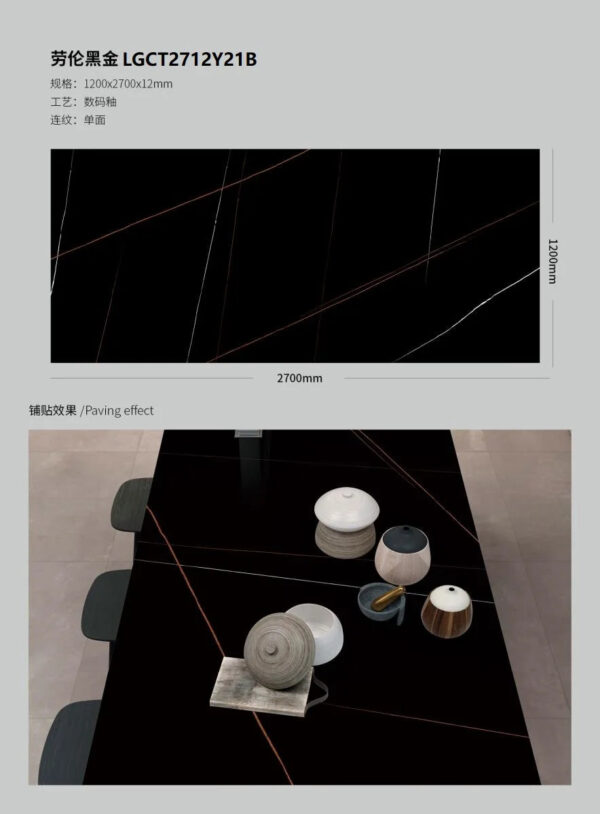 Ceramic Tile Marble Big Slab Thin Panel Cheap Porcelain 3200*1600mm Look Dark Color Europe Room Modern Hotel Glazed Tiles BST - Image 7